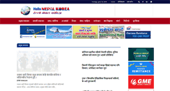 Desktop Screenshot of hellonepalkorea.com